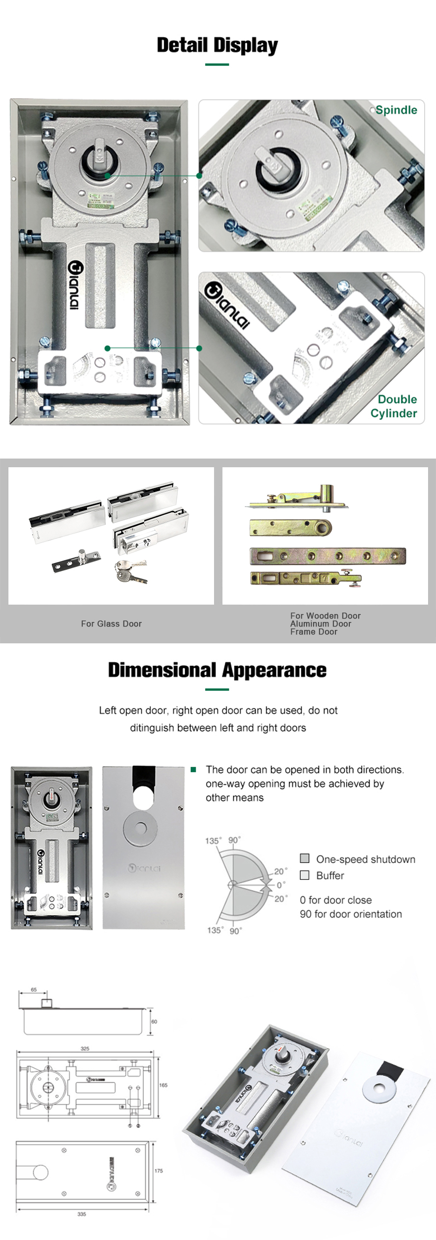 20250726-880-1_03 9300