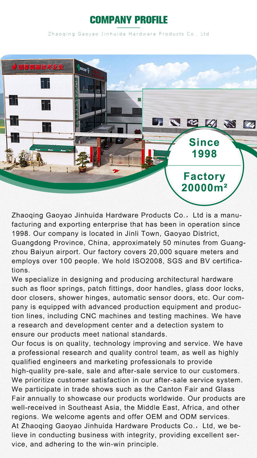 Duschscharnier 880 (7)