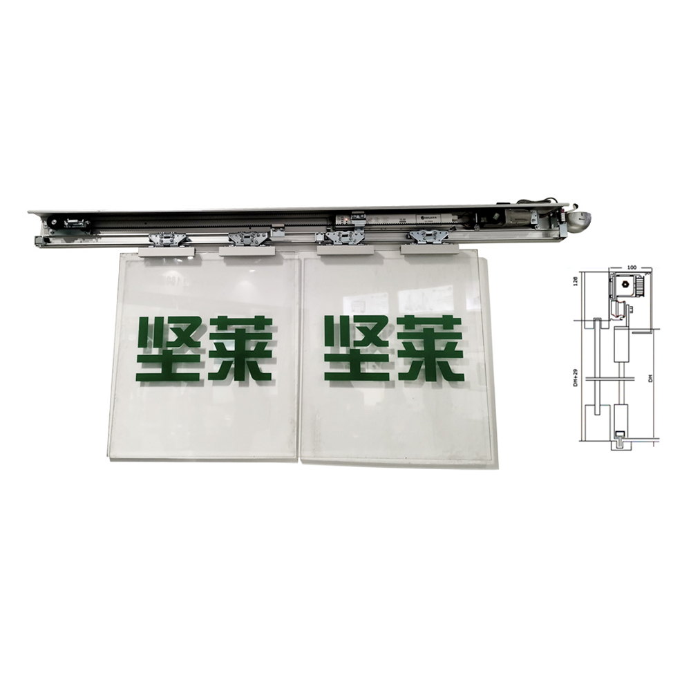 Elektrischer Glasschiebetürmotor, Toröffner, intelligentes automatisches Eingangssystem, automatischer Antrieb