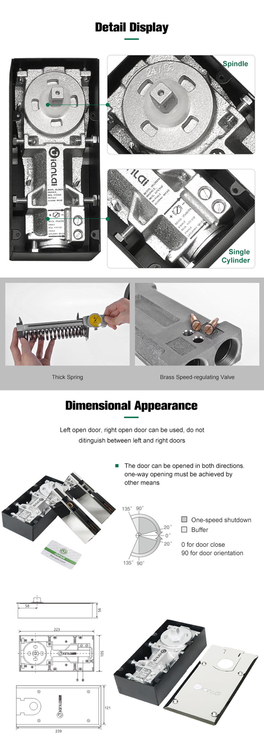 20250726-880-1_03 7135